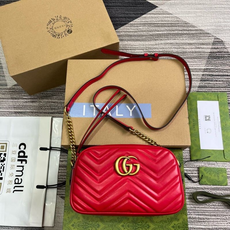 Gucci Marmont Small Bag