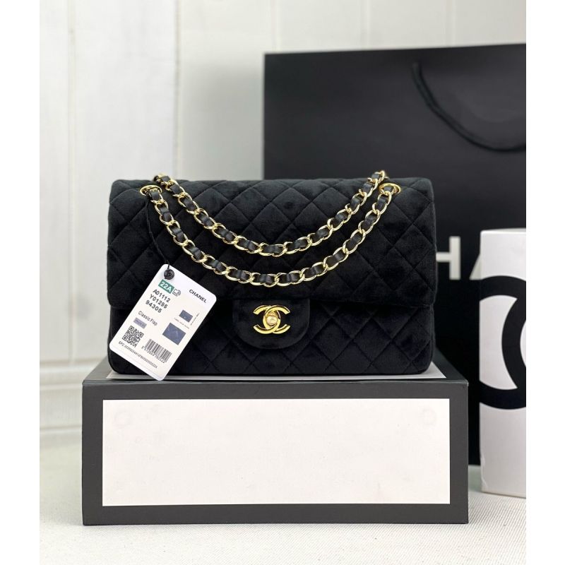 Medium Chanel Classic Handbag  