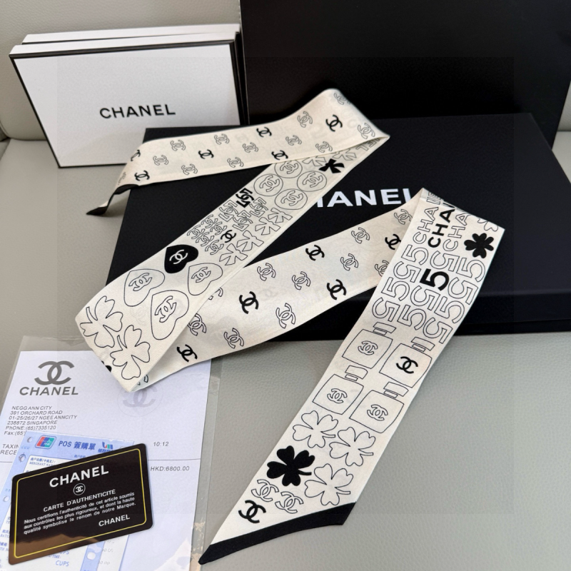 Chanel Band aus Seidentwill 