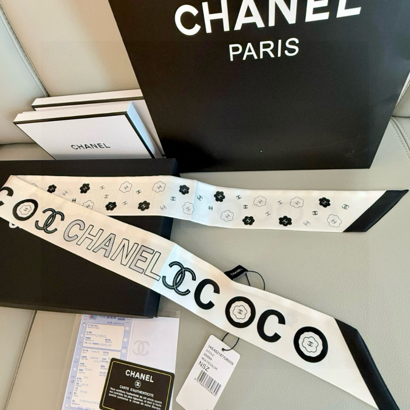 Chanel Band aus Seidentwill 