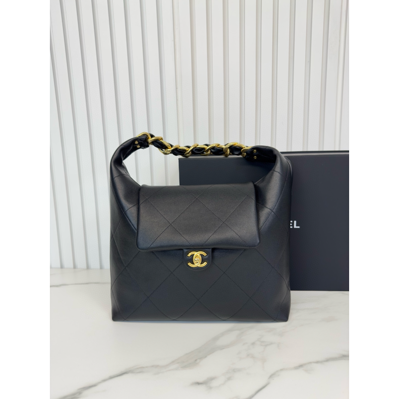 Chanel Medium Maxi Shopper