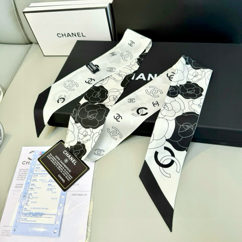 Chanel Band aus Seidentwill 