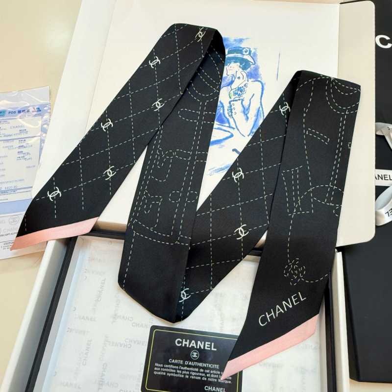 Chanel Band aus Seidentwill 